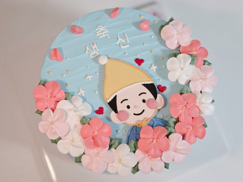 홍대레터링케이크, 디자인과 맛 모두 완벽했던 아빠 생신 케이크 피치키치 주문제작