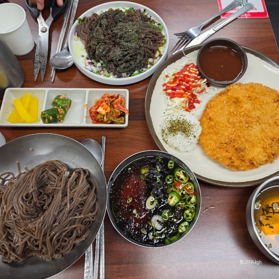 메르밀진미집 본점 사진 2