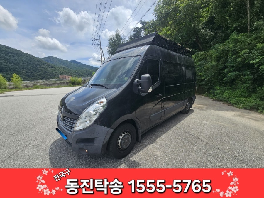 영산강하구둑 인증센터 사진 5