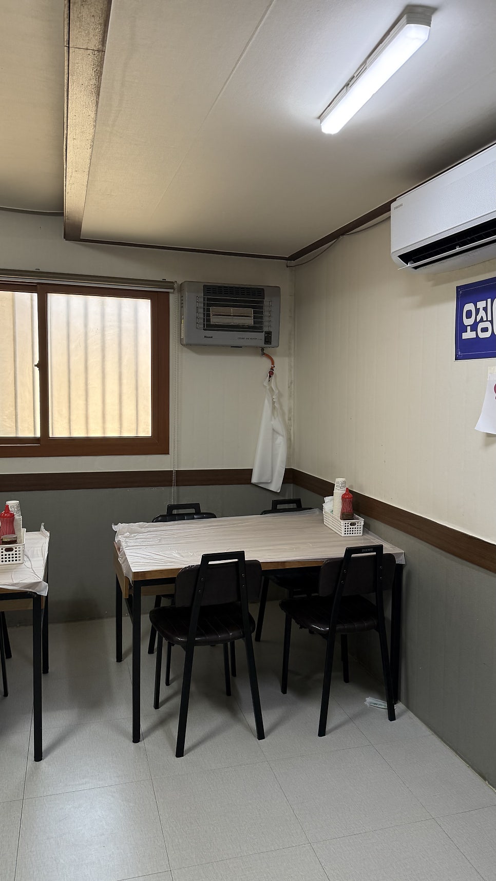 서문자연산횟집 사진 6