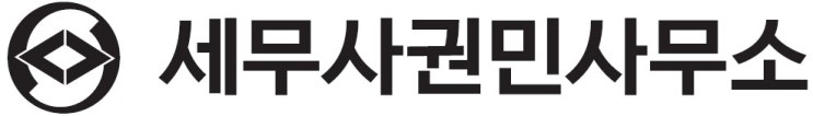 월급 외 소득 <b>건보료</b> 인상