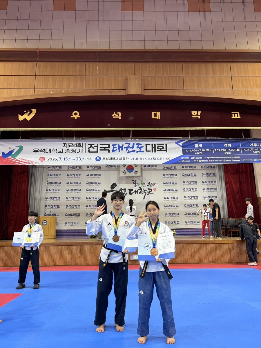 국가대표 사진 4