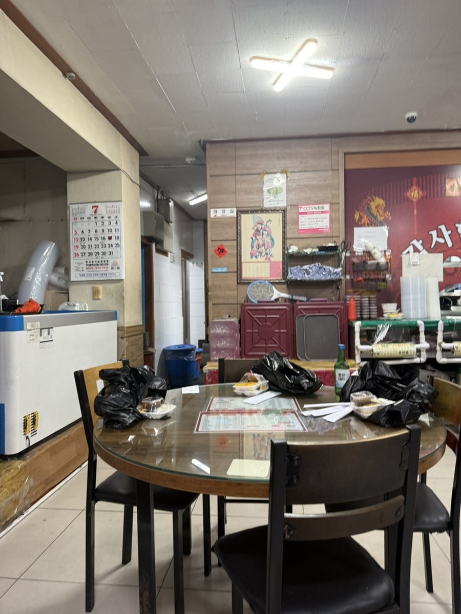 서울반점 사진 4