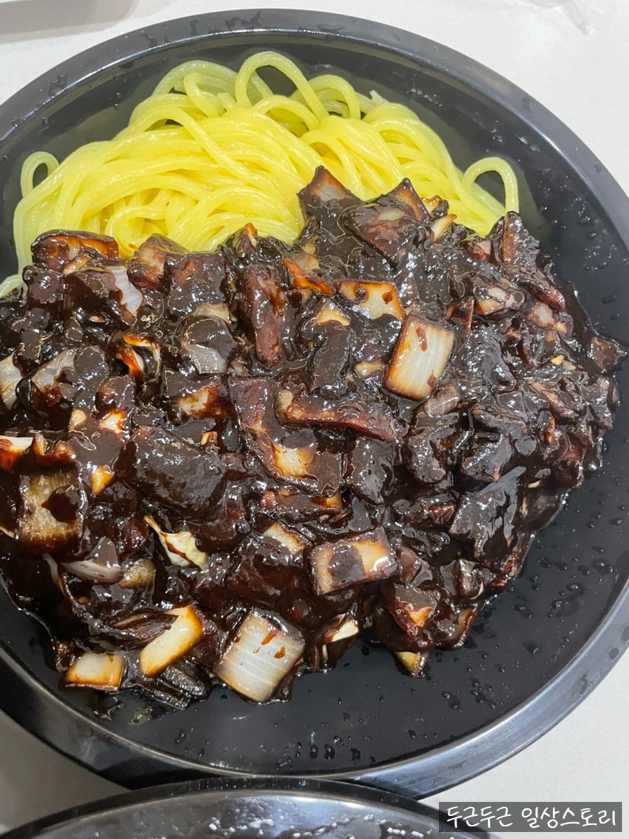 취팔선 사진 4