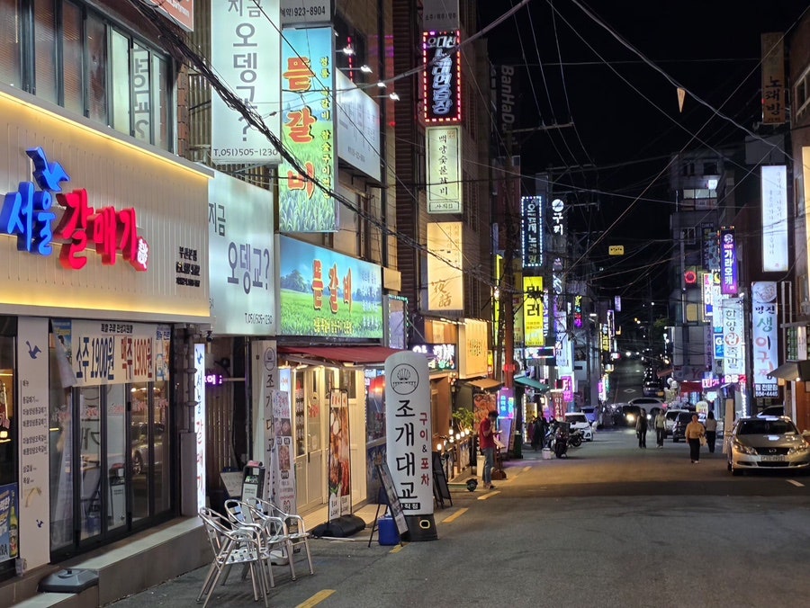뜯갈비 사직점 사진 3