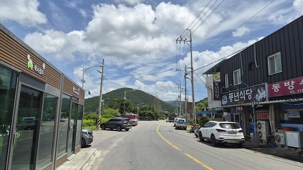 옹성산 사진 2