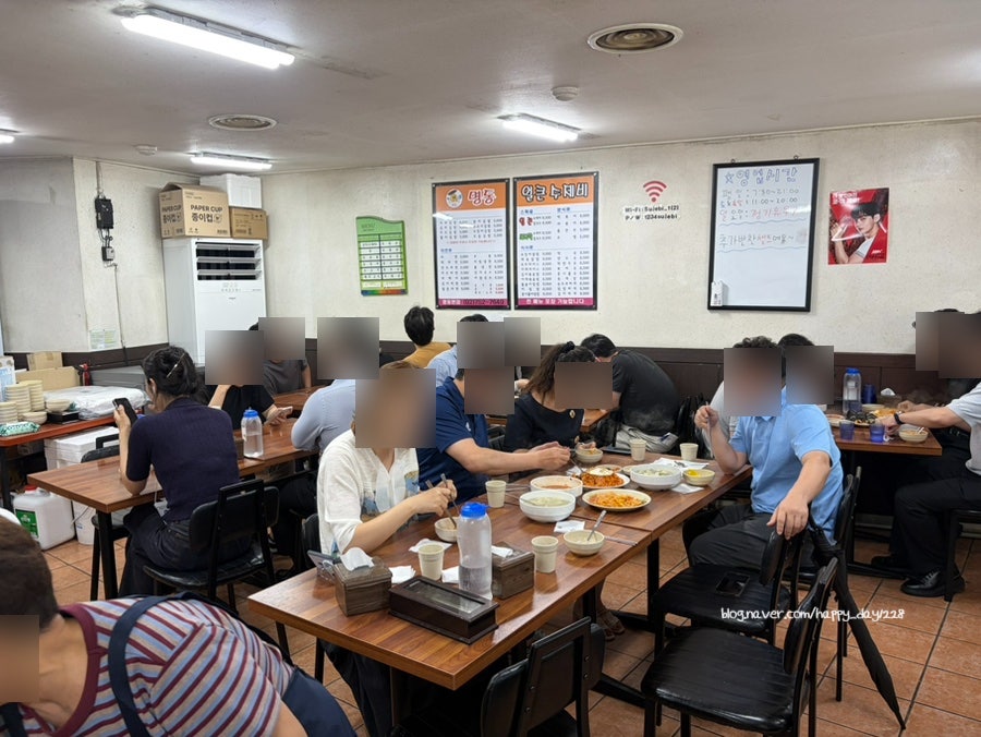 김밥천국 사진 4