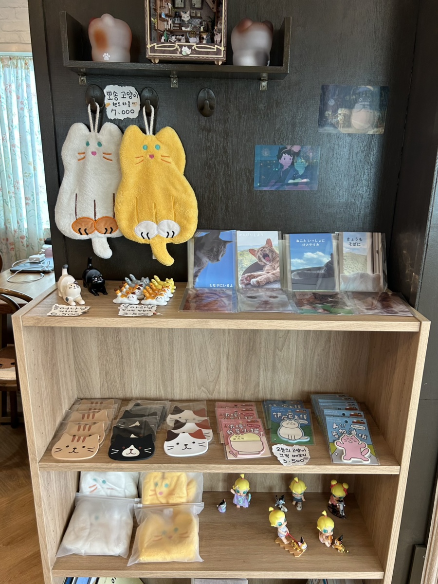 오름 사진 4