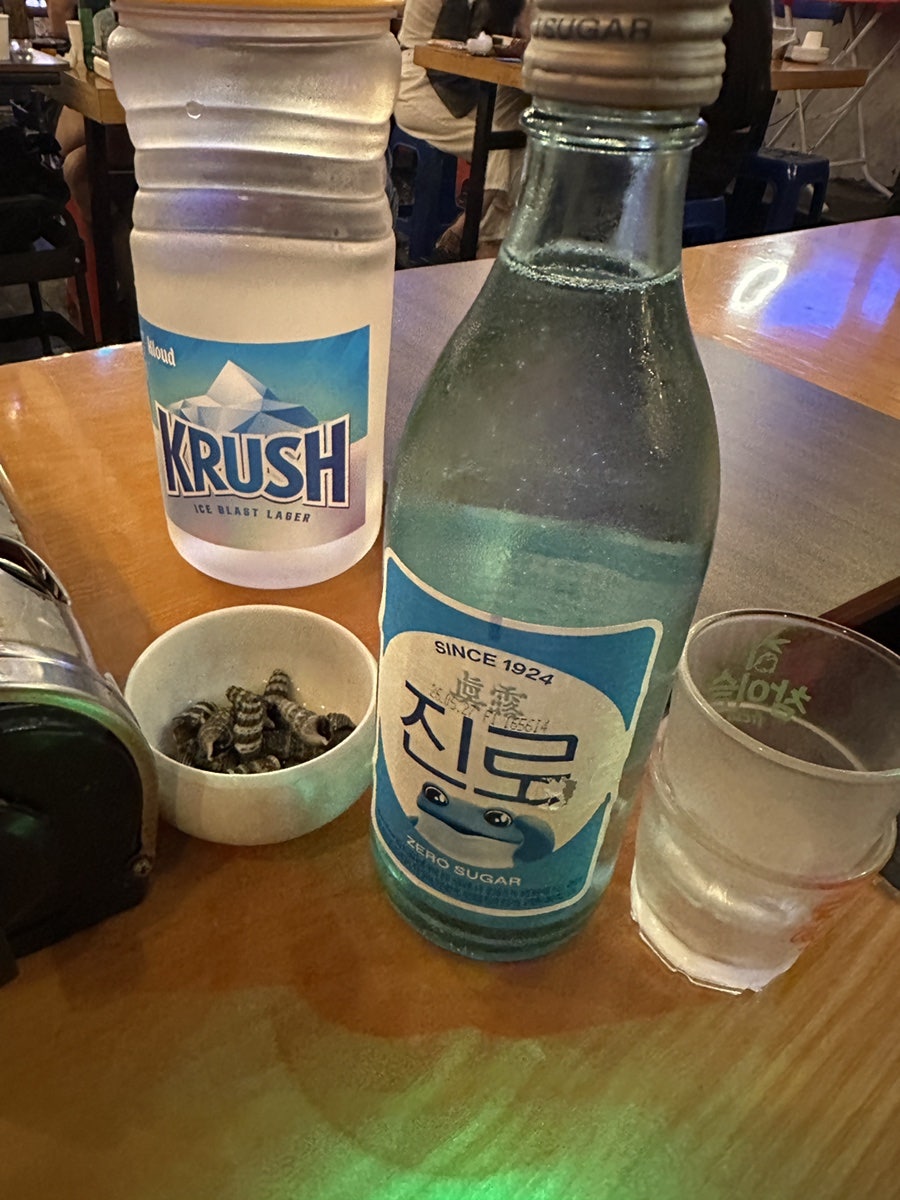 사랑방 사진 6