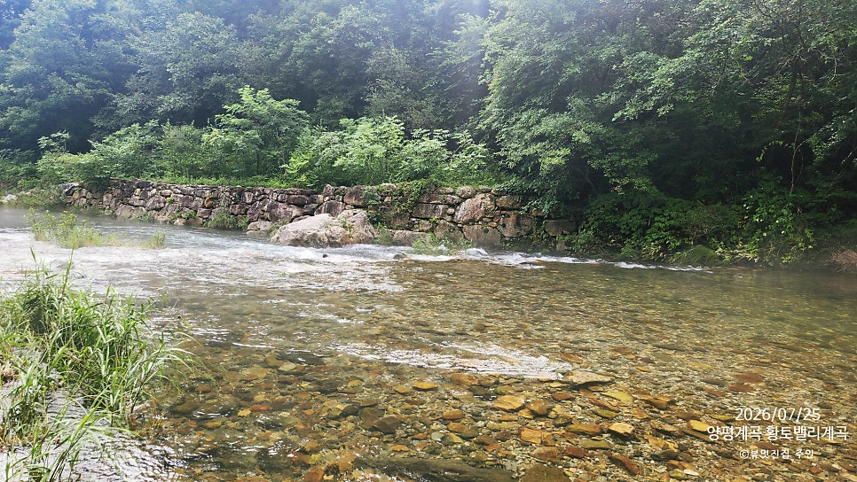 소리산 사진 1