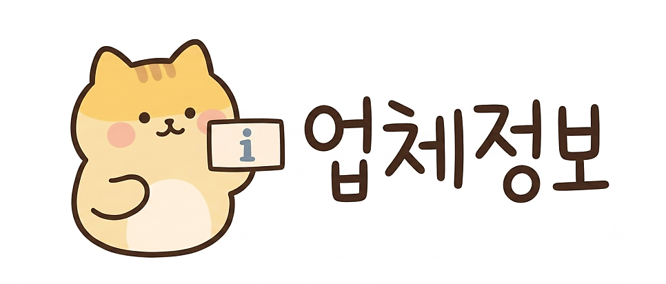 스물넷일곱 사진 2