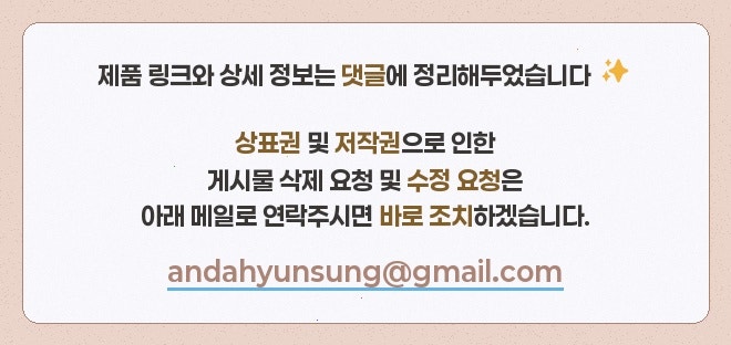 브라운도트 충주역점 사진 2