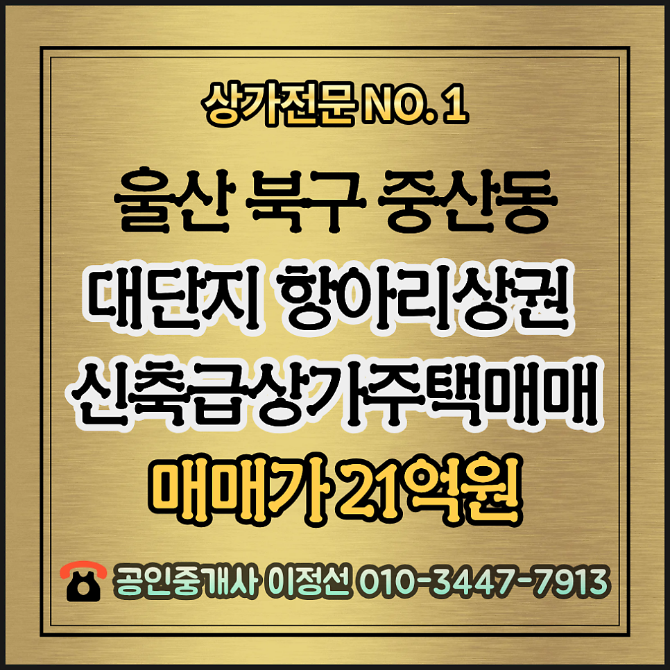 항아리 사진 1