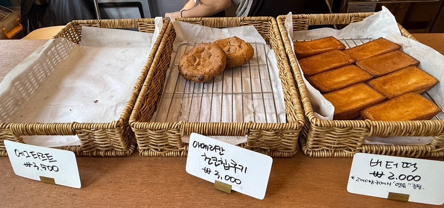 카페 올데이 사진 3