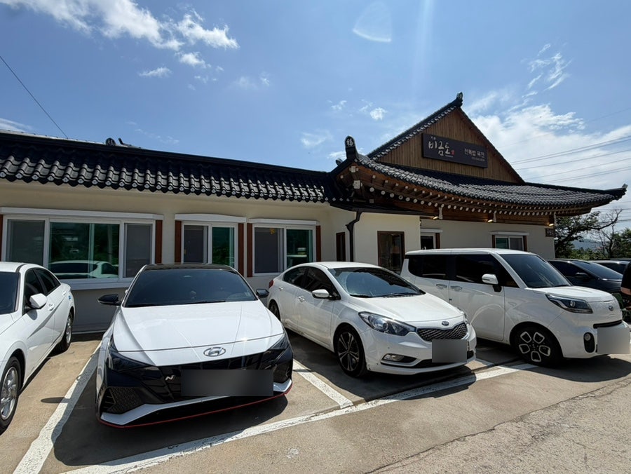 비금도 사진 2