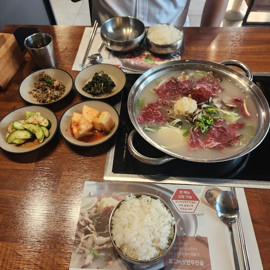 당미소 사진 4