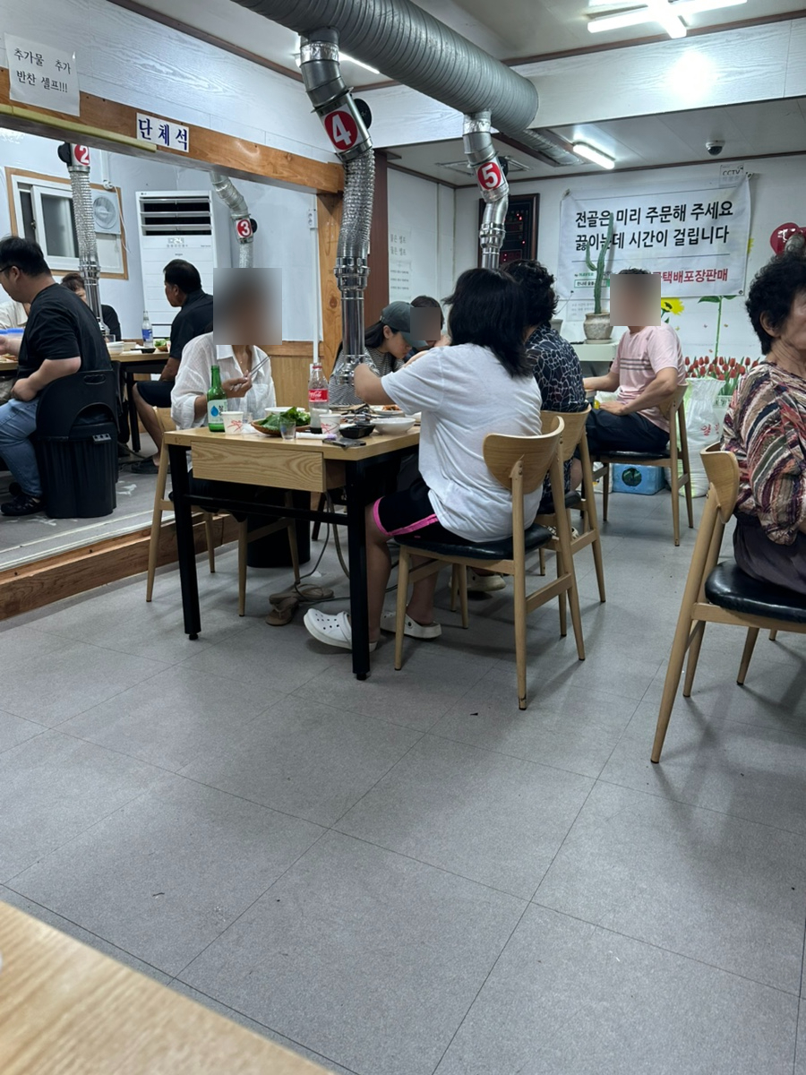 한나네숯불곱창 사진 4