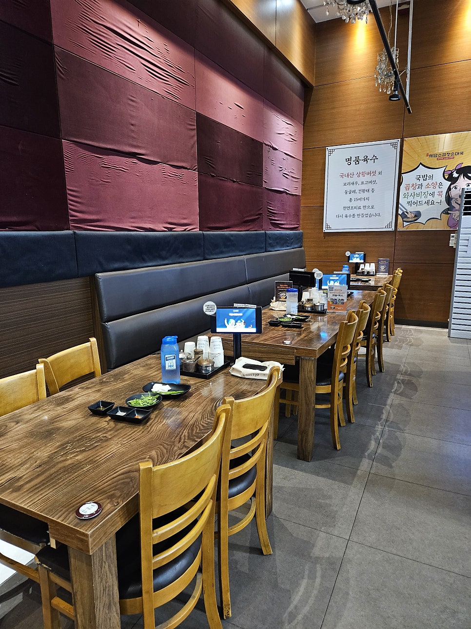 해담 사진 5