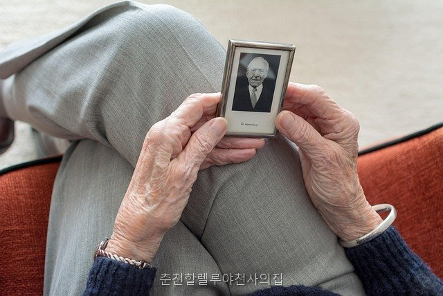 할렐루야천사의집 사진 4