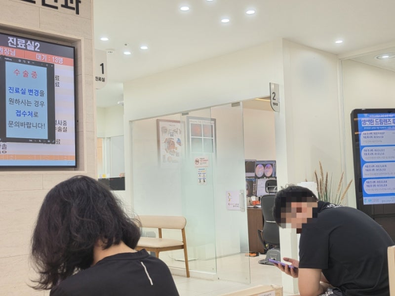 [광주 광산구] 18개월 아기 다래끼진료가능한 수완바른안과