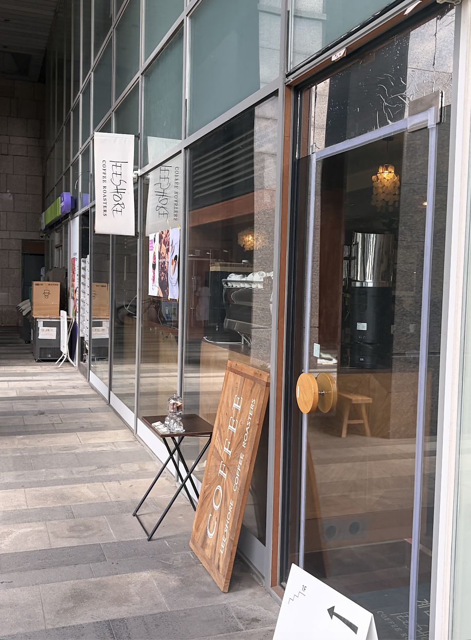 리쇼커피로스터스 사진 2