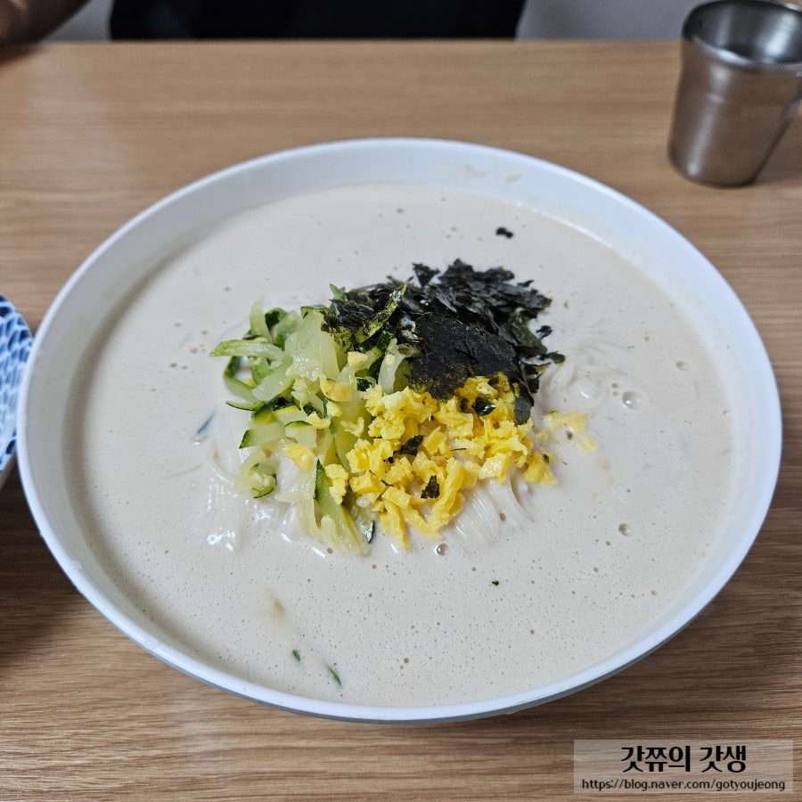 옥순손칼국수 사진 1