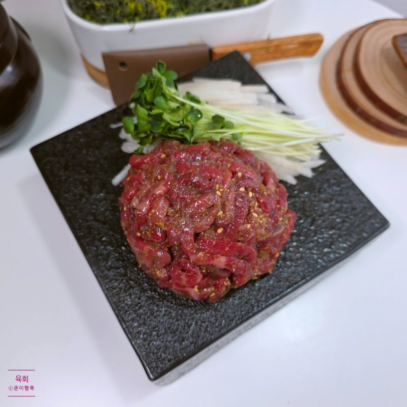 초간단 육회 양념 만드는법 비율 황금 레시피