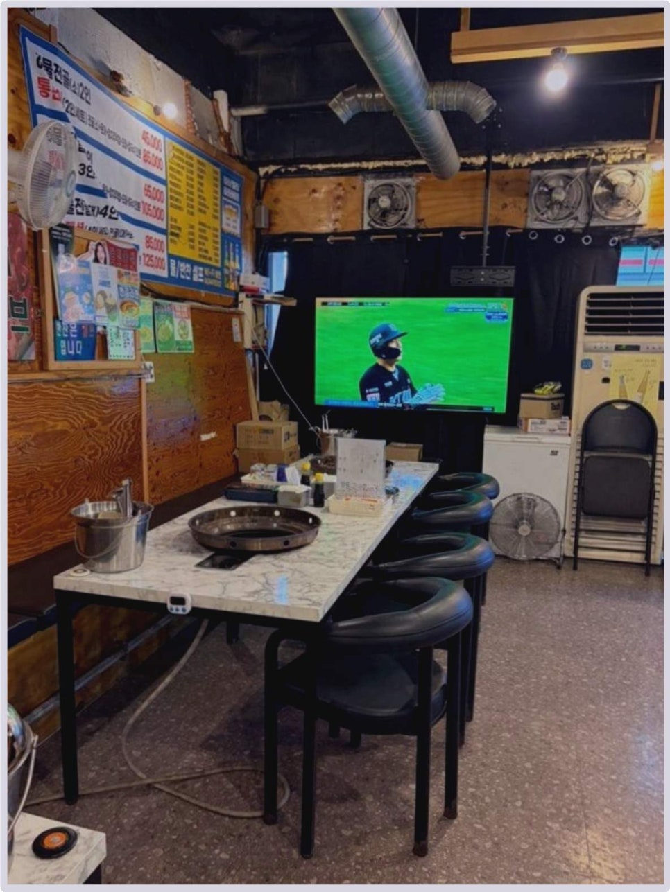 착한해물 사진 2