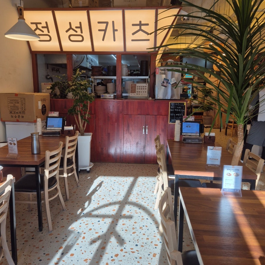 정성카츠 광주운남점 사진 2