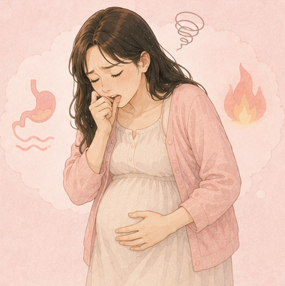 임신초기 속쓰림 소화불량 울렁거림 겹쳐 고생한 경험 원인과 완화법
