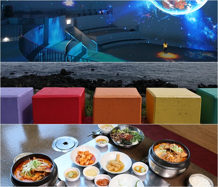 광육 사진 1