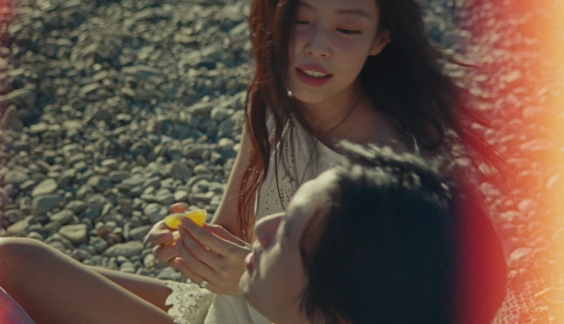 Less Than a Lover 제니 노래 의미와 가사 해석 총정리