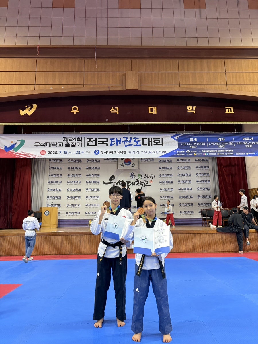 국가대표 사진 5