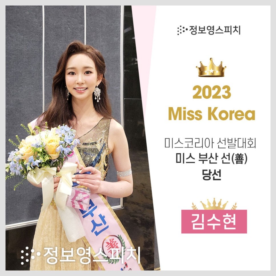 콘티넨탈 사진 6