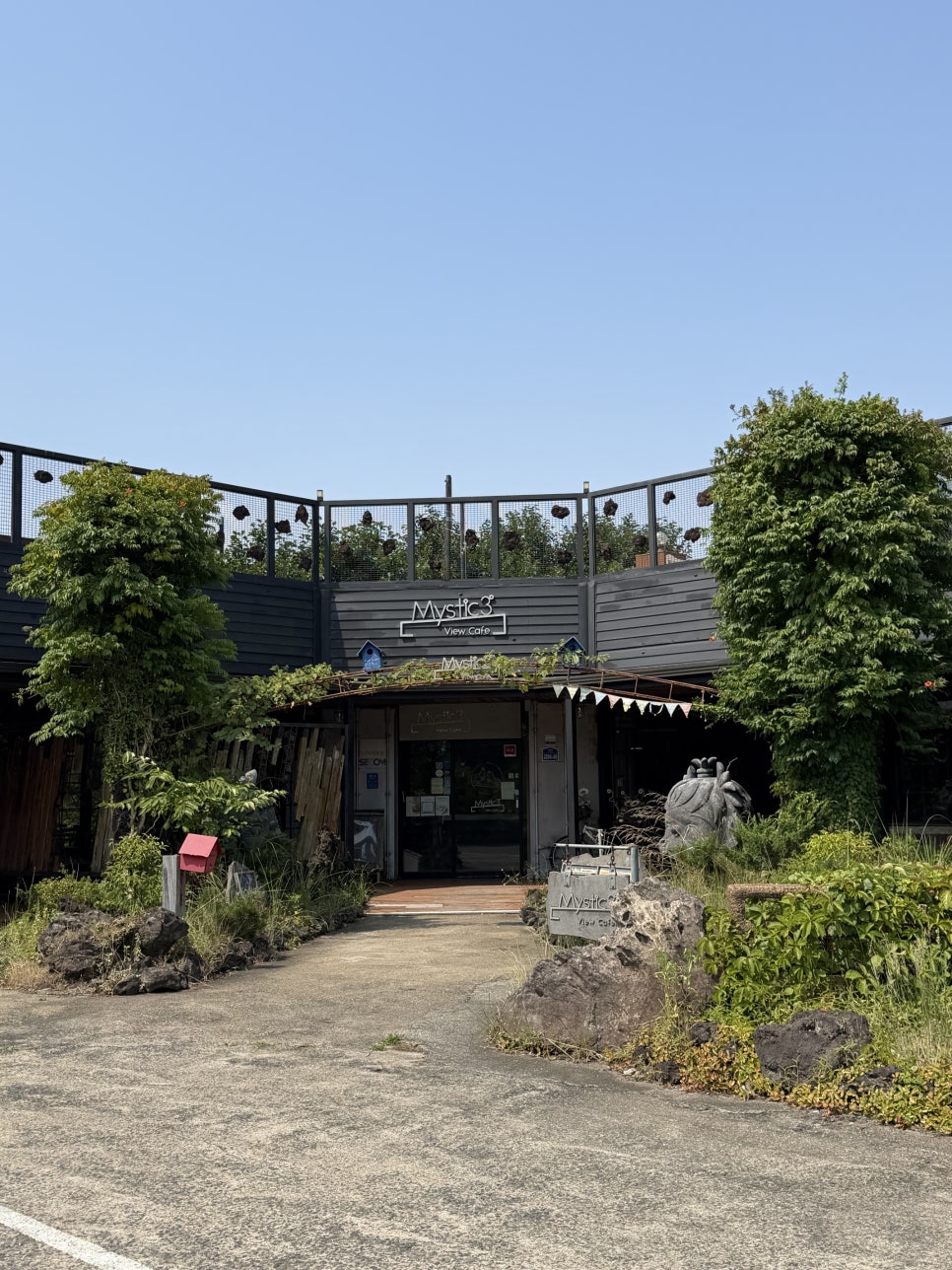 라산샤퀴테리 사진 1