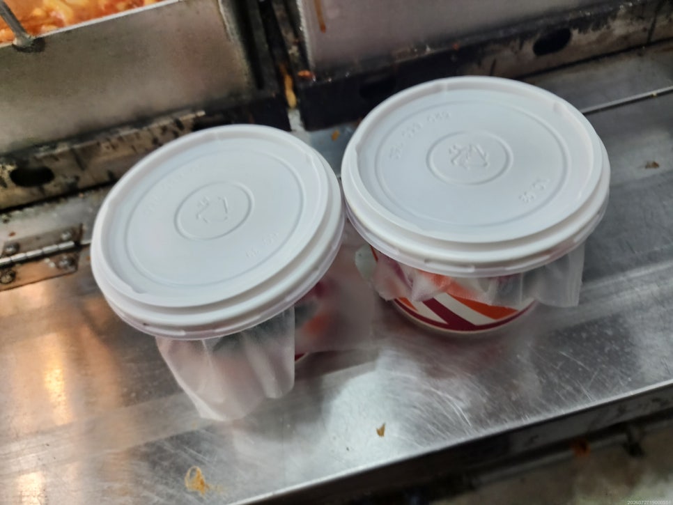 이모네떡볶이 사진 4