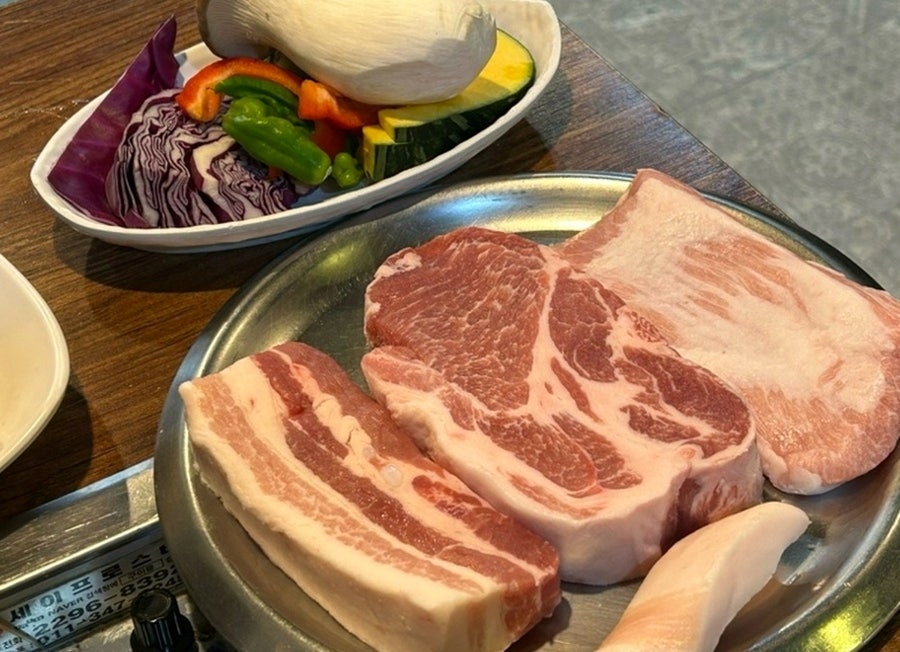 서초목살 사진 2