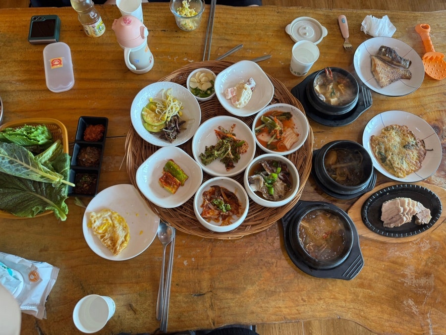 해와달 사진 5