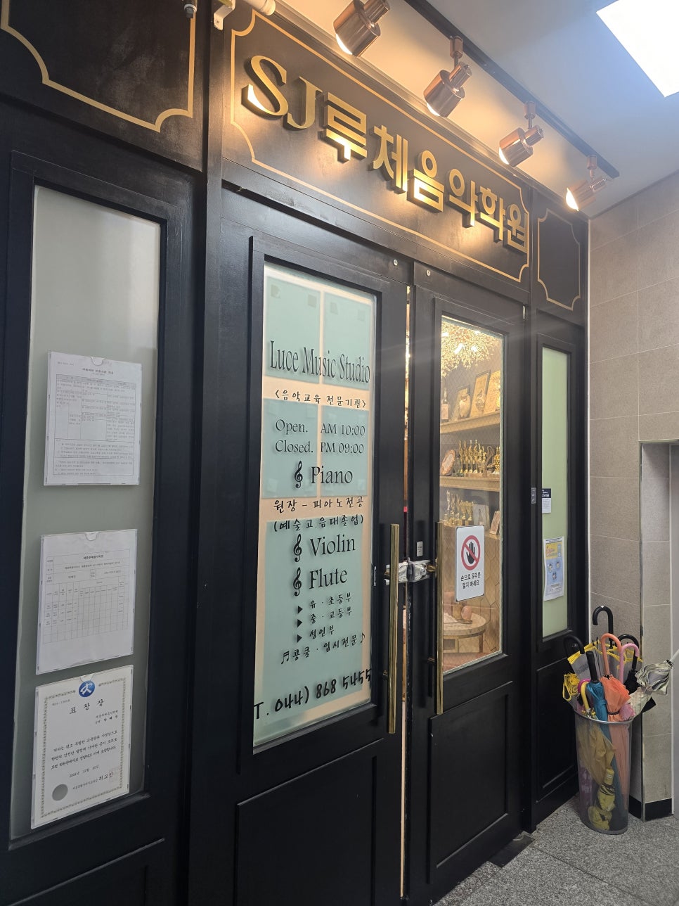 예원 사진 4