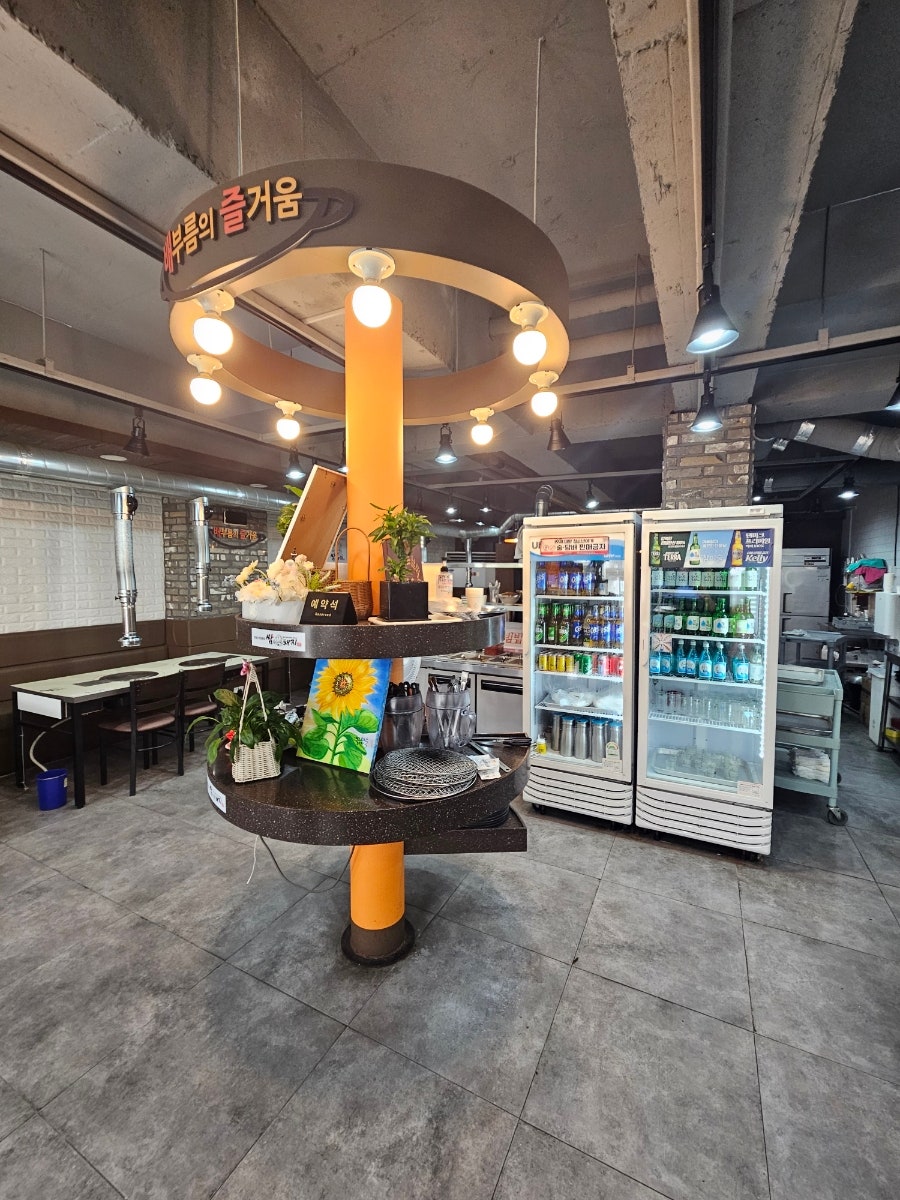 엄마밥상 사진 3