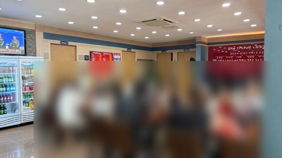 원조대가야성 사진 6