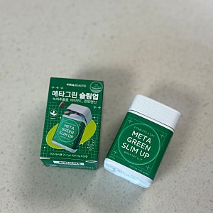 내돈내산 바이탈뷰티 메타그린 슬림업 한 달분 솔직후기