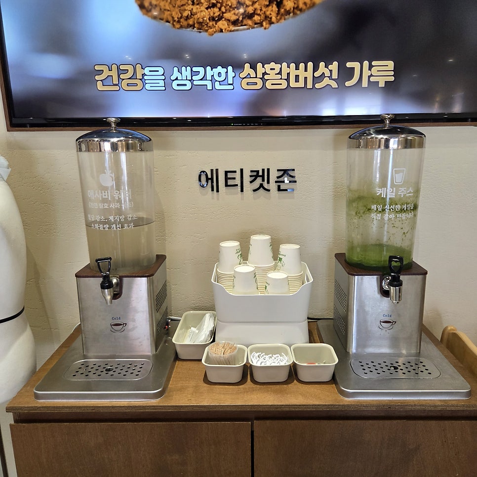 구포짬뽕 김해공항점 사진 6