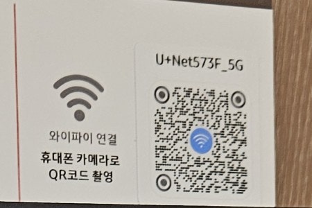 왕돈까스21 사진 4