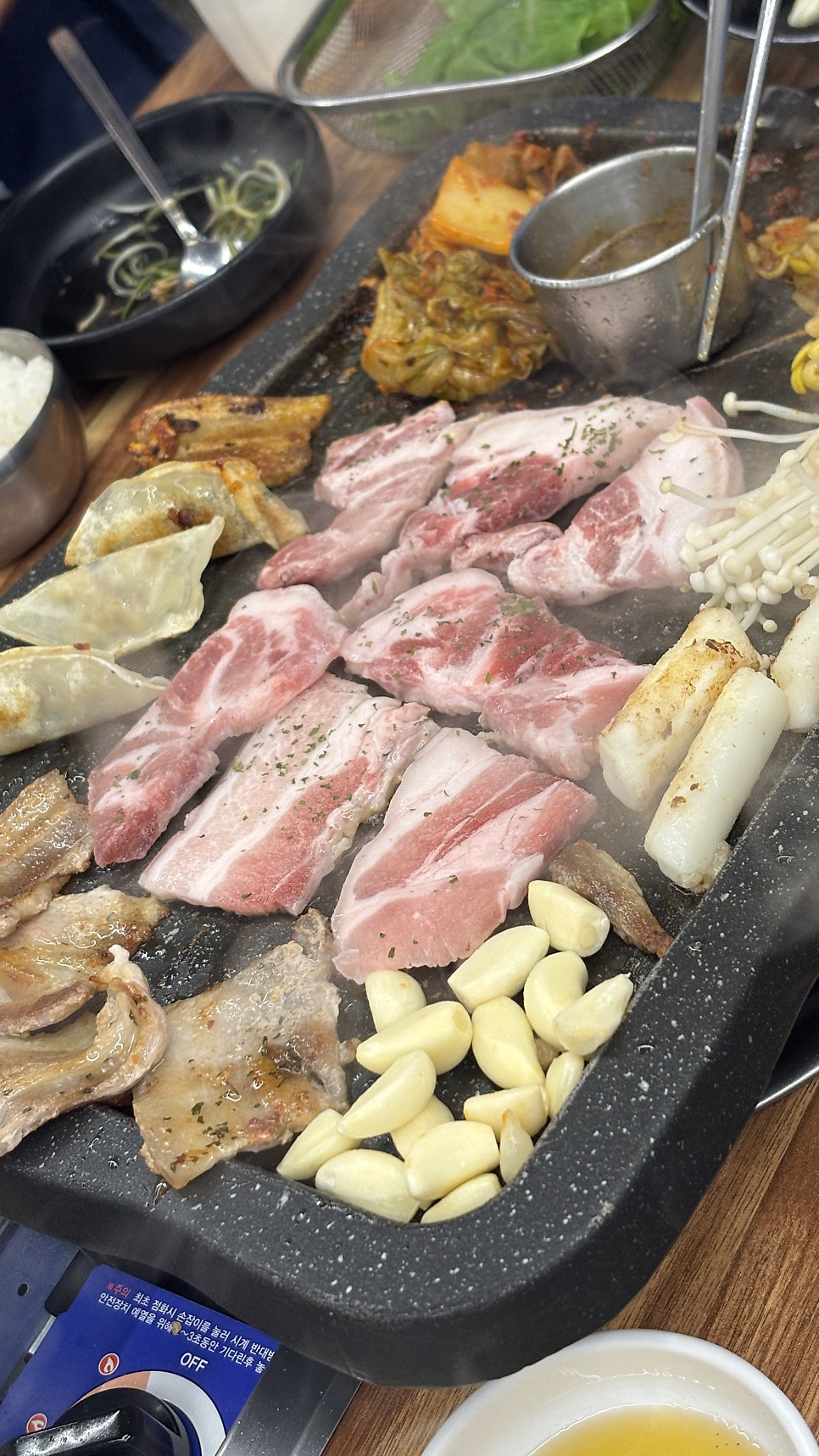 제주냉삼시대 본점 사진 2