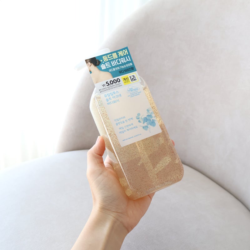 다이소 바디워시 추천 솔테라피 솔트 아크네 등 여드름 바디워시