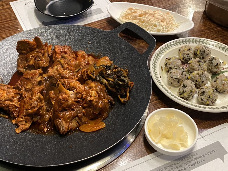 녹색집 평택소사벌본점 사진 1