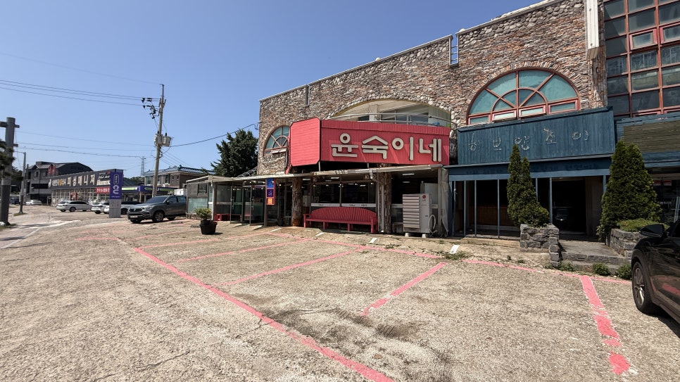 윤숙이네우리밀칼국수 사진 2