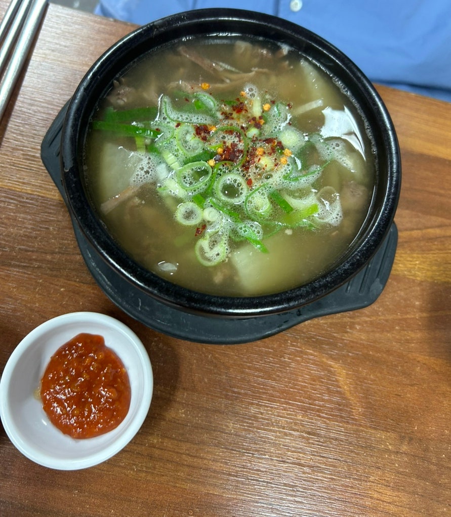 태평소국밥 사진 6