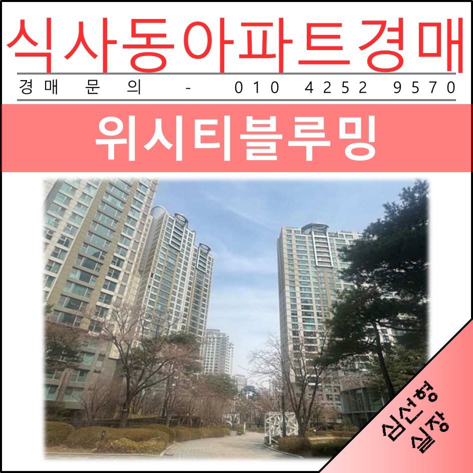 블루밍 사진 1